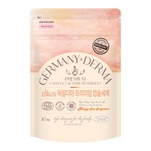 아이앤어스 독일더마 프리미엄 캡슐세탁세제 10개입 (알러지케어 순한세제 중성세제), 1팩