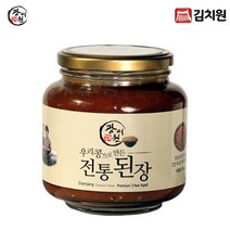 김치원 물맑은 양평 용문산 된장 900g