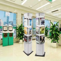 브로셔거치대 관광 안내소 팜플렛 진열대 회전 선반, 3면 거치대