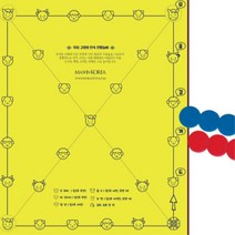 컬러 윳놀이 세트 대학축제 체육대회 가족게임 추석 명절 추억의 설 운동회