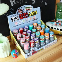 날쌘거북이 만년 칭찬 도장 스탬프 참 잘했어요 등등 엄마 선생님 필수품 어린이 도장놀이 스템프, 레드, 검정