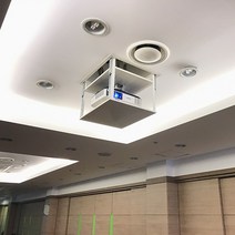 YC 리뉴얼 천장 숨기기 매입 엘리베이션 빔프로젝트 천정 고정 매립 거치대 슬라이드형 자바라형 소형 중형 대형, 01) 슬라이드소형300 유선형 (당일출고)