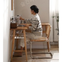 seul ㄱ책상 ㄱ자형 L자형 사무실 게이밍 데스크, 1.1m 좌각