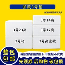 아이스박스쿨러 아이스박스쿨러 45-60L보온박스 상업용 패스트푸드 플라스틱 포장 음식배달 식품 거품 냉장신선 노점 차량야외 가방