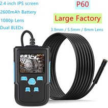 P60 산업용 내시경 P60B 카메라 2.4 3939화면 HD1080P 3.9mm 5.5mm 8mm Holdheld 검사 Borescope 케이블 방수 2600mAh, 01 5M_01 8mm