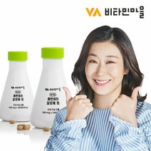 비타민마을 와이즈 쾌변데이 알로에정 2박스 6개월분, 옵션선택
