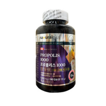 [삼플러스 3plus]내츄럴플러스 프로폴리스 1000 180캡슐, 상세페이지 참조, 상세페이지 참조