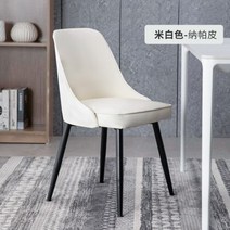 영가구 투썸의자 북유럽 디자인 식당 의자 거실 베니티 럭셔리 모던 라운지 사무실 다기능 가구 LY, 02 shape2