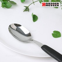 기셀 커트러리 디너 스푼, 블랙, 1개