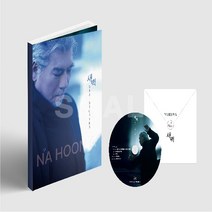 1CD 나훈아 새벽/ 삶/기장갈매기//씨디입니다