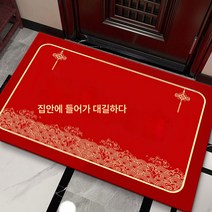 규조 진흙 바닥 매트 신중식 욕실 미끄럼 방지 매트 화장실 흡수 속건식 진입 발 매트 가정용 진입 도어 매트, 중국어 매듭 집에
