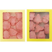 Mian Xiao Xin 비스킷 몰드 DIY 3D 입체 홈베이킹 도구 아이싱 쿠키스탬프 8종 세트, 크리스마스 A 1개 + 크리스마스 C 1개, 1세트