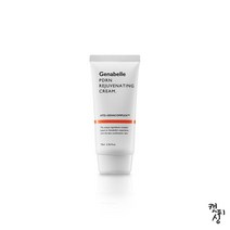 제나벨 PDRN 쫀쫀 재생장벽 속건조 크림 70ml