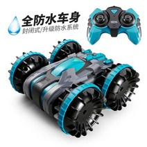 RC보트 수륙양육보트 RC 배 원격조종선대마력수상대형고보트충전수동 보이기선 모형완구, 02 【듀얼 2조 포함】배터리 2세트 포함/충전선-사은, 03 테크노블루【밀폐방수+스턴트 롤링+수륙 양서】