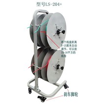 전선 풀링기 케이블 선고정 바인드선 요비선 바퀴 전기줄 풀링다이 권취기 통신선, 브레이크 캐스터와 함께 10-16제곱미터