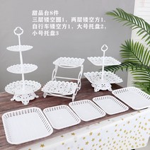 빵 음식 진열대 베이커리 진열장 파티 디스플레이트, 참조참고개, AT