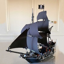 중국 레고 캐리비안의 블랙펄 호환 블럭 블록 해적, 흑진주바이킹+6인조-길이54CM【804알】