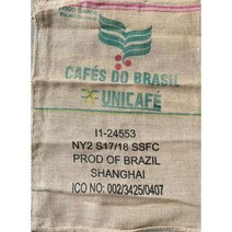 커피포대 커피마대 원두마대 카페 인테리어 자루, 0x0x0cm, R70x100cm