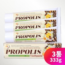 [호주직구] 프로폴리스치약 110g (3통), 3통