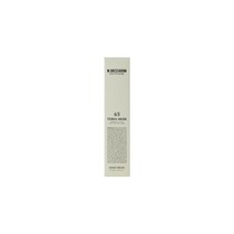 W.DRESSROOM 핸드크림 No.65 테라머스크 영등포점 163916