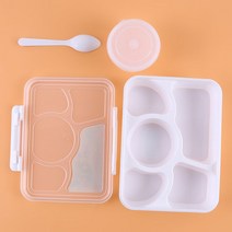 Japanese Kids Lunch Box With Compartment Cup Portable Leak-Proof Food Container Storage Plastic Micr, white