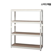 스피드랙 4단 철제선반 무볼트 조립식 앵글 선반 베란다 펜트리 선반장 창고 수납 다용도, 4단 가로 1000 깊이 300 높이 1800