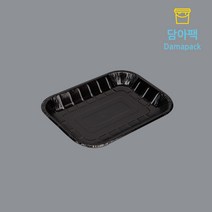 몰드트레이 일회용 펄프 종이 16호 블랙 트레이 몰드 600개, B8808 / 600개