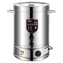 업소용 중탕기 국물 스프 보온기 함바 탕온기 워머, 40L