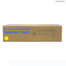 NA ZTT사 호환토너 교체용 브라더 MFC-L8690CDW 노랑 com5_5678, 나우리몰 1, 나우리몰 본상품선택, 나우리몰 본상품선택