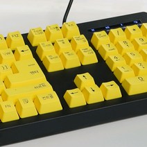마이크로닉스 키보드 CPK-1 글씨가 큰 큰글씨 한글키보드 옐로우, 선택완료, 단품없음