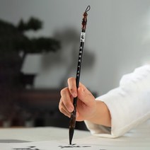 서예붓 양모 황모 필방 서예도구 먹물 세필붓, 양모(중)