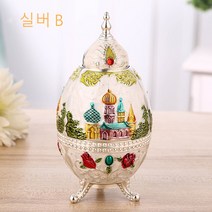 [당일출고]유럽풍 원터치 이쑤시개통 이쑤시개 케이스 이쑤시개 홀더 실버, 실버B