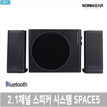 소닉기어 2.1채널 30W 블루투스 PC스피커, SPACE 5, 블랙 + 그레이