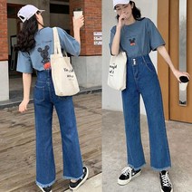 나미나라 학생 팬츠 청바지쇼핑몰 데일리 데이트 여자 가을 봄새학기 패션룩 3W9A13AE