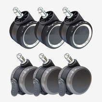 RM디자인 의자 캐스터 바퀴, 옵션1. 저소음 크롬 캐스타(65mm), 1개
