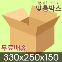 맞춤박스 택배박스 A-SA81 (330*250*150) 80개, 1개