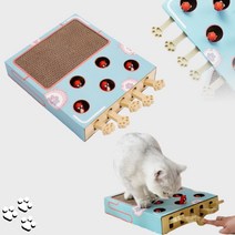 고양이 냥이 두더지잡기 혼자 놀기 쳐 스크레 처 스프링 노는 장난감, 두더지잡기(라이트블루)