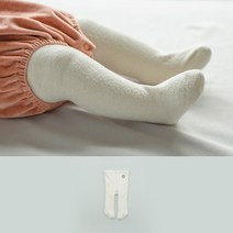 [해피프린스]신생아 플레인 겨울 아기 타이즈