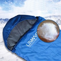 차박 비박 야외 하계용 경량 캠핑 침낭 700g 3컬러, 그린