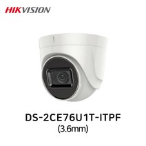 하이크비전 DS-2CE76U1T-ITPF(3.6mm) 800만화소 돔적외선 TVI/AHD