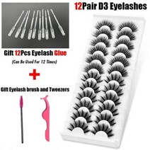 속눈썹 붙이기 연장 셀프 9D Mink Lashes Natural Eyelashes Dramatic False Faux Cils Makeup Wholesale Fake Eyelas, 12 Pair-D3
