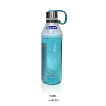 기타 트윙고 G보틀 물병 텀블러 세척이쉬운 분리 물통 950ml, 단품, 단품