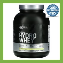 옵티멈 뉴트리션 유청단백질 웨이프로틴 바닐라맛 Whey Protein Vanilla 1.6kg 수크랄로스 칼슘 철분 칼륨 Calcium Iron Calcium Iron