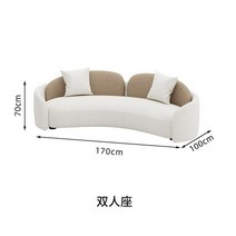 로비의자 럭셔리 라운지 소파 거실 단면 레이지 곡선 안락 의자 현대 소파 침대 러브 시트 인체 공학적, 02 Two-seater