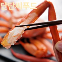 국산 박달 명품 홍게 연지홍게 선주직송 수율보장 100% 단단씨푸드, 프리미엄홍게, 3kg