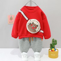 곰돌이포켓상하복