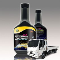 이스즈 엘프 카고 연료 동결 수분제거제 500ml, 3in1 수분제거제 500ml
