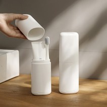 모던 휴대용 칫솔 치약 보관함 케이스, GRAY, 1개