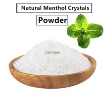 천연 멘톨 크리스탈 파우더/크리스탈 Arvensis 100% PURE Chinese Menthol Natural, [01] 50g