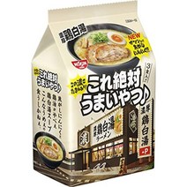 닛신 이것 절대 맛있는 녀석 진한 닭 백탕 3식